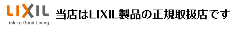 正規-[更新済み].jpg